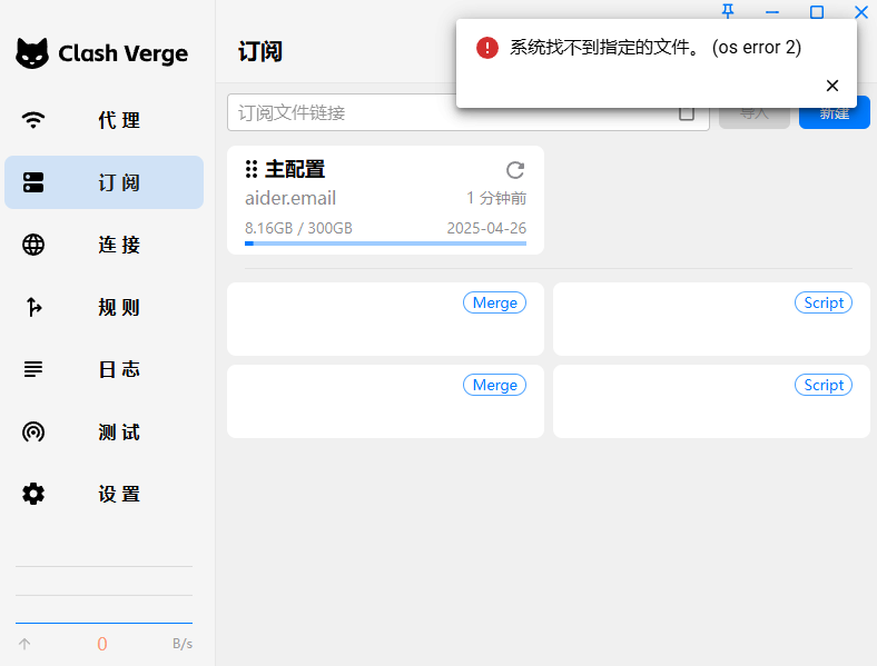 13469bc8b125e85d84bae04d20b1f2ac